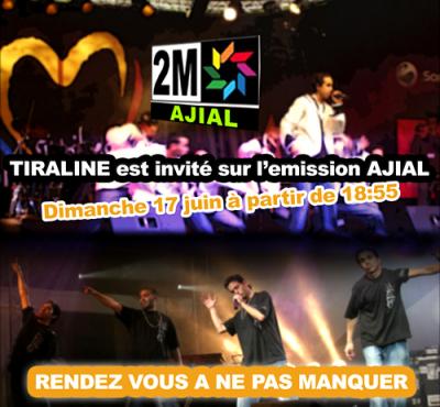 tiraline